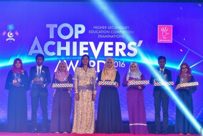 ހައި އެޗީވާސް ސްކޯލާޝިޕަށް ކުރިމަތި ލުމުގެ ފުރުސަތު ހުޅުވާލައިފި