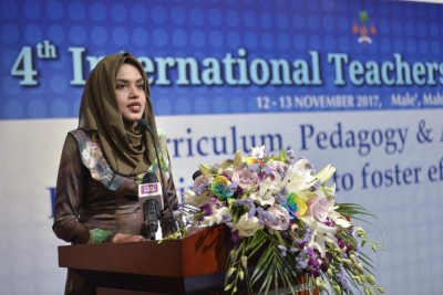 އީ ލާނިން ޕްލެޓް ފޯމް ތައާރަފު ކުރާނީ ބުރާސްފަތި ދުވަހު: އެޑިއުކޭޝަން