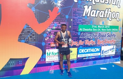 ނަސްރު، އިންޑިއާގެ މެރެތަންއެއްގެ އެއް ވަނަ ހޯދައިފި