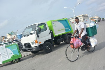 ކުނި އުކާލުމުގެ ފީ މިހާރު އޮންލައިންކޮށް ދެއްކޭނެ