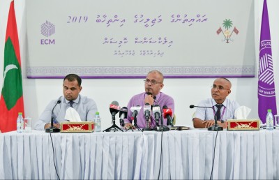 އިންތިހާބު ލަސްކުރަން ޖެހޭ އެއްވެސް ސަބަބެއް ނެތް: އީސީ