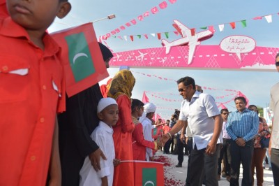 ރައީސް ޔާމީން މާލެ ވަޑައިގެންފި