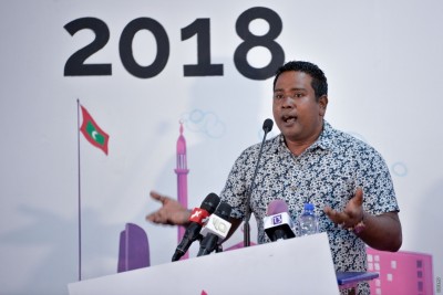 "މައުމޫން ވެރިކަން ދެމެހެއްޓީ ރައްޔިތުން ގުނބޯ ހައްދައިގެން"