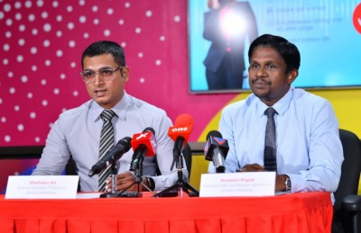 އުރީދޫން ރާއްޖޭގައި އެޗްޑީ ވޮއިސް ތައާރަފްކޮށްފި