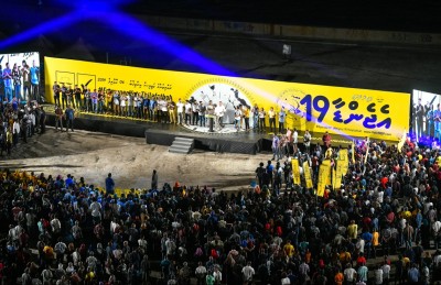 ބިން ވިއްކޭ މާއްދާ އިސްލާހުކުރަން ކޮމިޓީން ފާސްކޮށް އެޖެންޑާކޮށްފި