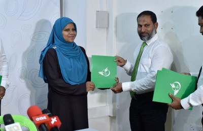 އަނާރާއަށް ވެސް ވީ ނާކާމިޔާބު