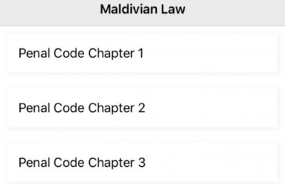 ދާއިރާގެ ރައްޔިތުންގެ ހިޔާލު ހޯދަން ހަމްޒާގެ "އަހަރެމެން" އެޕްލިކޭޝަން