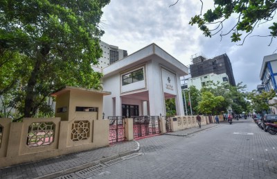 ބިން ވިއްކޭ މާއްދާ އިސްލާހުކުރަން ކޮމިޓީން ފާސްކޮށް އެޖެންޑާކޮށްފި