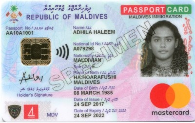 އައިޑީކާޑުގެ ގޮތުގައި ޕާސްޕޯޓް ކާޑު ވެސް ބަލައިގަތުމަށް ރައީސް ނިންމަވައިފި