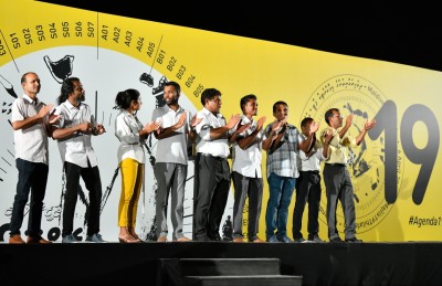 ވޯޓުން އެމްޑީޕީ ފަޚުރުވެރިކޮށްލައިފި