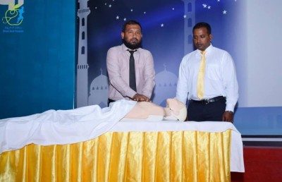 ދ. އަތޮޅު ހޮސްޕިޓަލުގެ ރަންޔޫބީލް ފާހަގަކުރަން ފަސްޓްއެއިޑް ދަސްކޮށްދިނުމުގެ ބޮޑު ހަރަކާތެއް