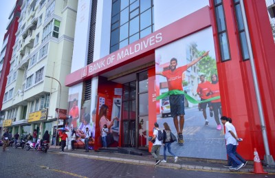 ބޮޑު ފައިދާއަކާ އެކު ބީއެމްއެލަށް ކުރިއެރުމެއް