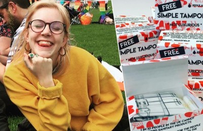 ކިޔަވަން ނެގި ލޯނުން ޕެޑް ހަދިޔާކޮށްފި