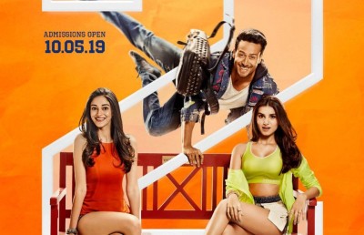 ބޮލީވުޑްގެ ޚަބަރުތައް ކުރުކޮށް