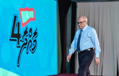 އެމްއާރުއެމްގެ ކެންޑިޑޭޓުން ބަލިވީ ނޭދެވޭ ނުފޫޒާ ހެދި: މައުމޫން
