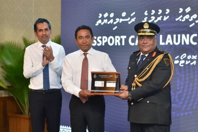 ޕާސްޕޯޓް ކާޑާ ގުޅޭ ގޮތުން ތޮއްޔިބު ކުރި ޓްވީޓަށް އަންވަރު ރައްދު ދެއްވައިފި