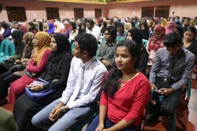 މިމަހު 2050 ސްކޮލާޝިޕަށް ހުޅުވާލަނީ