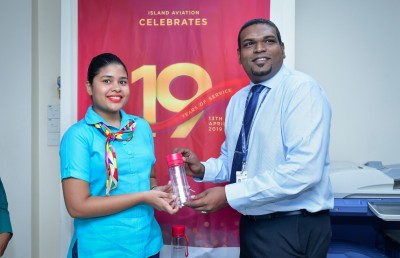 އައިލެންޑް އޭވިއޭޝަނުން ސިންގަލް ޔޫސް ޕްލާސްޓިކް ހުއްޓާލަނީ