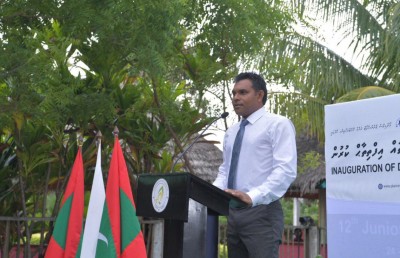 ފުވައްމުލަކު މަގު ހެދުމުގެ މަޝްރޫއު އަލުން ފަށައިފި