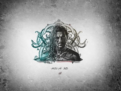 ރާޅު ބޯއީގެ 'ރާޅޭ' މިރޭ ރިލީޒްކުރަނީ!