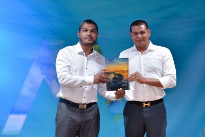 ފަތުރުވެރިކަމުގެ ދާއިރާއަށް ހާއްސަކޮށްގެން ސަން އިން "މޯލްޑިވް އައިލެންޑްސް" ނެރެފި