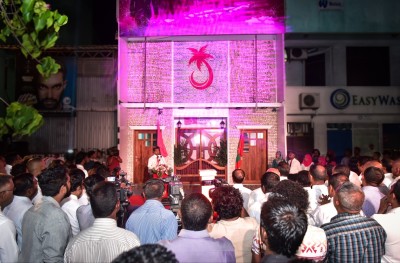 ޕީޕީއެމް ދަރަނިވެރިވެ ފޯނު ބިލްތައް ވެސް ނުދެއްކުނު!