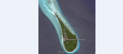 މޮޅަދޫ އިންޖީނުގޭ ތިޖޫރި ވަގަށްނެގި މައްސަލައިގައި ދެ މީހަކު ހައްޔަރުކޮށްފި