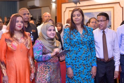 2050 ސްކޮލާޝިޕަށް ކުރިމަތިލުމަށް ހުޅުވާލައިފި