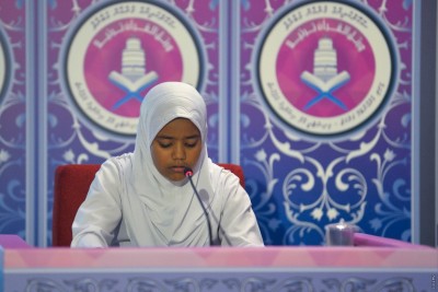 ރާއްޖޭގައި ބާއްވާ ބައިނަލްއަގުވާމީ ގުރުއާން މުބާރާތް ރޯދަމަހު