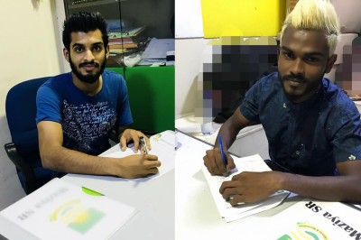 މާޒިޔާއާއެކު އިރޭއާއި ޔާމްބެ ހަދާފައިވާ އެއްބަސްވުން އާކޮށްފި