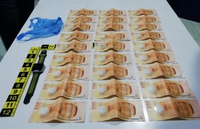 ވައްކަމުގެ ތުހުމަތުގައި އަލިފުށިން މީހަކު ހައްޔަރުކޮށްފި