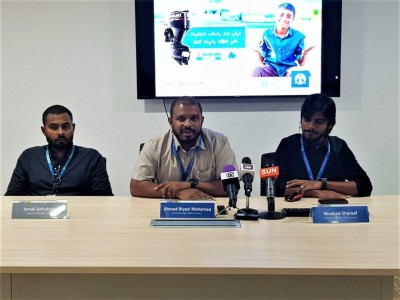 "އެލައިޑް ހަލް ޕްރޮމޯޝަން"ގެ ނަސީބުވެރިޔާ ހޮވައިފި