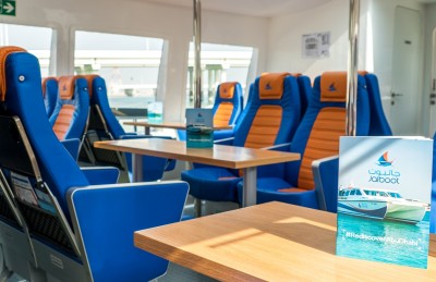 ޖަލްބޫތުން ރާއްޖޭގައި ދަތުރުފަތުރުގެ މަންޒަރު ބަދަލުކޮށްލަނީ