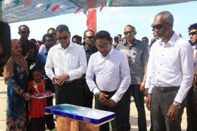 މަރާމާތަށް ފަހު ކެންދޫ ބަނދަރު ރަސްމީކޮށް ހުޅުވައި، ފެނުގެ ނިޒާމް އިފްތިތާހް ކޮށްފި