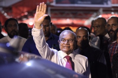 އާ އަހަރުގެ އަމާޒަކީ މަޖިލިސް މިނިވަންކުރުން: މައުމޫން
