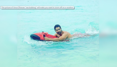 ވަރުން ވެސް އާ އަަހަރު ފާހަގަ ކުރީ ރާއްޖޭގައި
