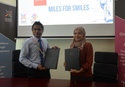 "މައިލްސް ފޯ ސްމައިލްސް" ދުވުމުގެ މީޑިއާ ޕާޓްނަރަކަށް ސަން