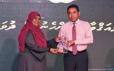 ދެ ދާއިރާއެއް އަލަށް ތައާރަފްކޮށް، ރެހެންދި އެވޯޑަށް ކުރިމަތިލާން ހުޅުވާލައިފި