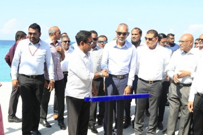 61 މިލިއަން ރުފިޔާ ހަރަދުކޮށްގެން ހަދާފައިވާ ހޮޅުދޫ ބަނދަރު ރަސްމީކޮށް ހުޅުވައިފި