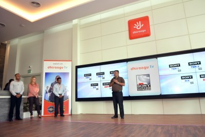 ކޭބަލް ޓީވީގެ ވާދަވެރިކަން ބޮޑުވަނީ، ނަތީޖާ ކިހިނެއް ވާނެބާ؟