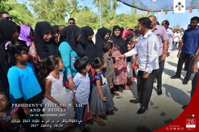 ކޯޓު އަމުރެއްގެ ދަށުން ކެންދޫގައި ހުރި ބެނާތަކެއް ނެގިން: ފުލުހުން