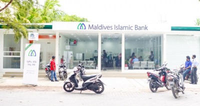 އިސްލާމިކް ބޭންކުގެ ބުރާންޗެއް ފުވައްމުލަކުގައި ހުޅުވައިފި