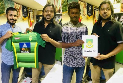 މުޖޭ އަދި އައްމަޑޭ ވެސް މާޒިޔާ އަށް