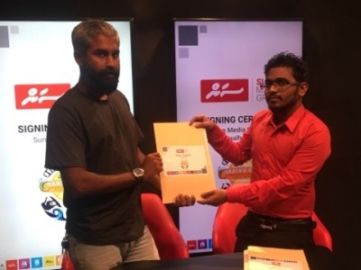 "ރާޅު ގުޑި" ކައިޓް ބޯޑިންގ ޓުއާގެ އޮންލައިން މީޑިއާ ޕާޓްނަރަކަށް ސަން މީޑިއާ ގްރޫޕް