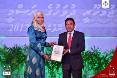މިއަހަރުގެ ގައުމީ އިނާމު ދިނުން މިނިވަން ދުވަހުގެ ހަފުލާގައި