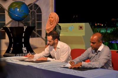 ވީއައިއޭގެ ޓާމިނަލް އަޅާ ބިންލާދިން ގްރޫޕު ސައުދީ ސަރުކާރުގެ ބާރުގެ ދަށަށް؟!