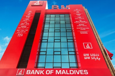 ބީއެމްއެލްއަށް 14 ބުރީގެ އޮފީސް އިމާރާތެއް އަޅައިދޭނެ ފަރާތެއް ހޯދަނީ