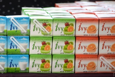 އައިވީ ޔޯގަޓް ޑްރިންކް ރަސްމީކޮށް ތައާރަފުކޮށްފި