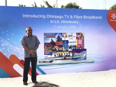 ހިންނަވަރާއި ނައިފަރަށް ދިރާގު ޓީވީ އާއި ފައިބާ ބްރޯޑްބޭންޑް ތައާރަފުކޮށްފި