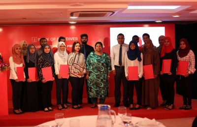 ބީއެމްއެލް އިންޓާންޝިޕުން 15 މީހުންނަށް ފުރުސަތު ލިބިއްޖެ